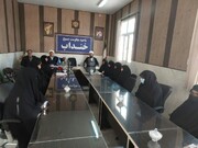 تصاویر / جلسه هم اندیشی و بصیرت افزایی بانوان طلبه حوزه علمیه خواهران استان مرکزی
