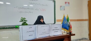 پایان نامه «دیدگاه فقهای معاصر پیرامون موضوع‌شناسی و احکام منجّزات مریض» دفاع شد
