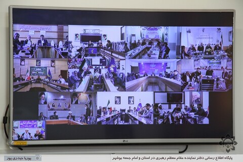 نشست شورای عالی تحول محلات اسلامی استان بوشهر