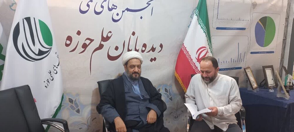 گزارشی از فعالیتهای انجمنهای علمی حوزه در نمایشگاه "مشکات" + عکس
