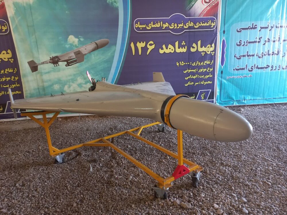 حضور مدیر ایثارگران حوزه در جمع طلاب همدانی حاضر در اردوی راهیان نور