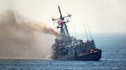 यमनी सेना ने एक और अमेरिकी जहाज़ पर किया हमला