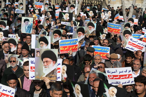 راهپیمائی مردم اصفهان در حمایت از اقدام موشکی سپاه علیه مواضع تروریست‌ها در منطقه