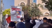यमन और फ़िलिस्तीन के समर्थन में बहरीन में प्रदर्शन + वीडियो