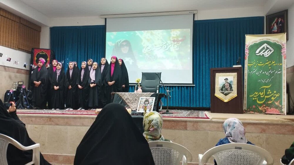 برگزاری مراسم بزرگداشت شهدای کرمان در مدرسه حضرت زینب(س) آران و بیدگل+ عکس