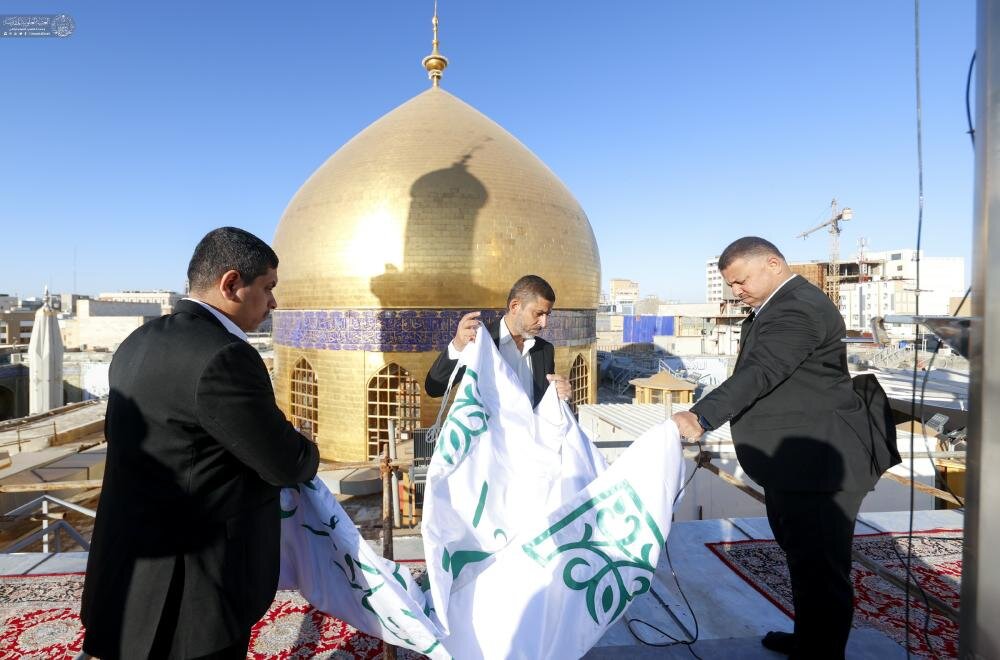 "مولود کعبه" در حرم حضرت امیر مؤمنان علی (ع) برافراشته شد  + تصاویر