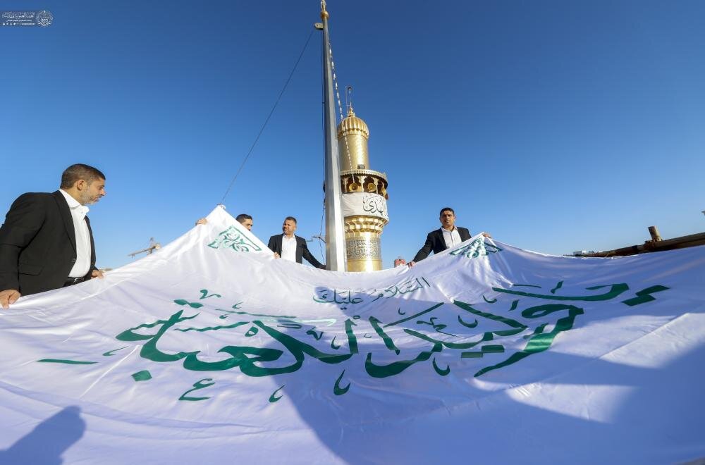 العتبة العلوية المقدسة ترفع راية (وليد الكعبة) إيذاناً بانطلاق فعاليات أسبوع ولادة سيد الأوصياء (ع) + الصور العتبة العلوية المقدسة ترفع راية (وليد الكعبة) إيذاناً بانطلاق فعاليات أسبوع ولادة سيد الأوصياء (ع) + الصور
