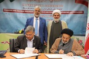 Iran's University of Religions, Pakistan's University sign MOU