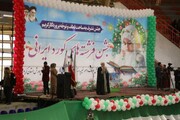 تصاویر/ جشن «فرشته‌های کُرد ایرانی» در ورزشگاه ۲۲ گولان سنندج