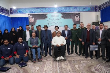 تصاویر/ آیین تجلیل از مدال آوران لرستانی