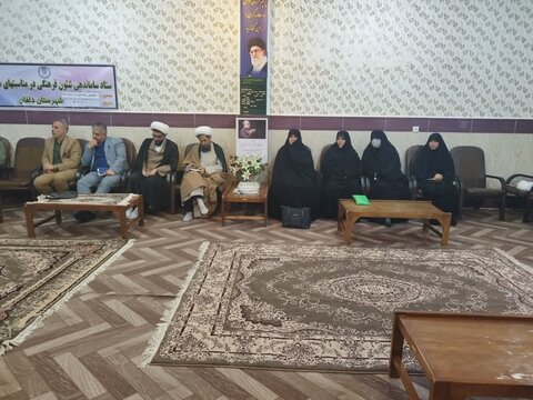 تصاویر جلسه ستاد ساماندهی شئونات فرهنگی در نورآباد