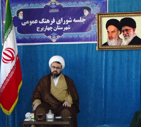 تصاویر/ جلسه شورای فرهنگ عمومی شهرستان چهاربرج