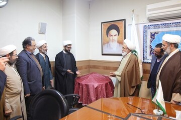 رونمایی از«درسنامه تفسیر روایی» مرکز تخصصی کلام واحد کرمانشاه