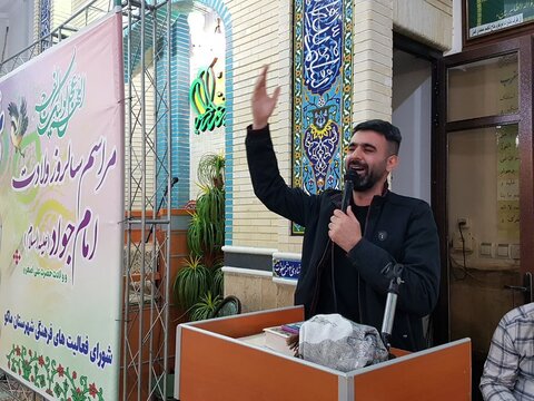 تصاویر/ مراسم ولادت امام جواد (ع) در ماکو