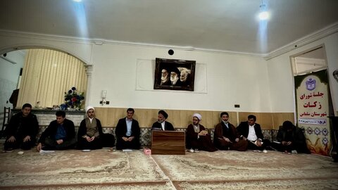 تصاویر/ جلسه شورای زکات شهرستان سلماس