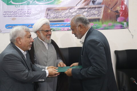 تصاویر/ آئین تودیع و معارفه رئیس ستاد بازسازی عتبات و عالیات استان هرمزگان