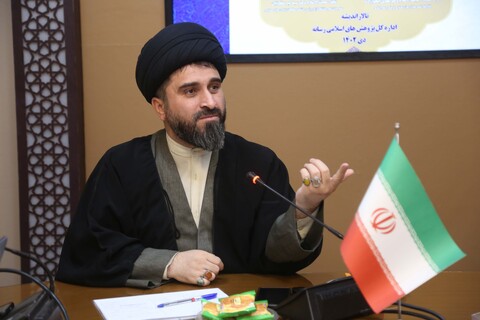 تصاویر/ پیش نشست همایش بین المللی هوش مصنوعی و علوم و فرهنگ اسلامی