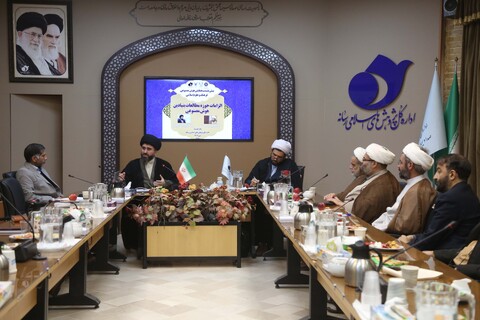 تصاویر/ پیش نشست همایش بین المللی هوش مصنوعی و علوم و فرهنگ اسلامی