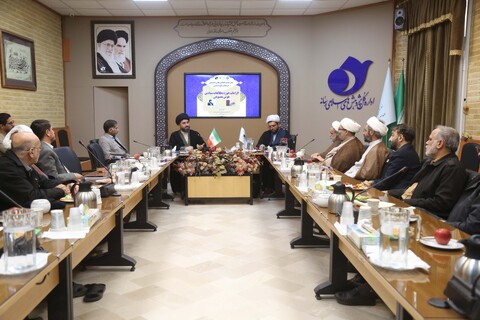 تصاویر/ پیش نشست همایش بین المللی هوش مصنوعی و علوم و فرهنگ اسلامی