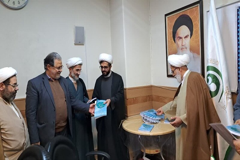 رونمایی از«درسنامه تفسیر روایی» مرکز تخصصی کلام واحد کرمانشاه