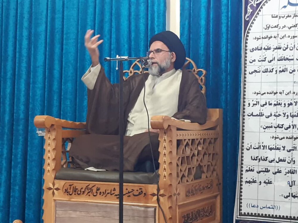 جشن میلاد امام جواد(ع)در کاشان برگزار شد