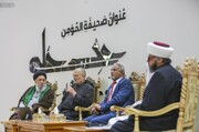 انعقاد ملتقى فكري حواري حول شخصية أمير المؤمنين (ع) + الصور
