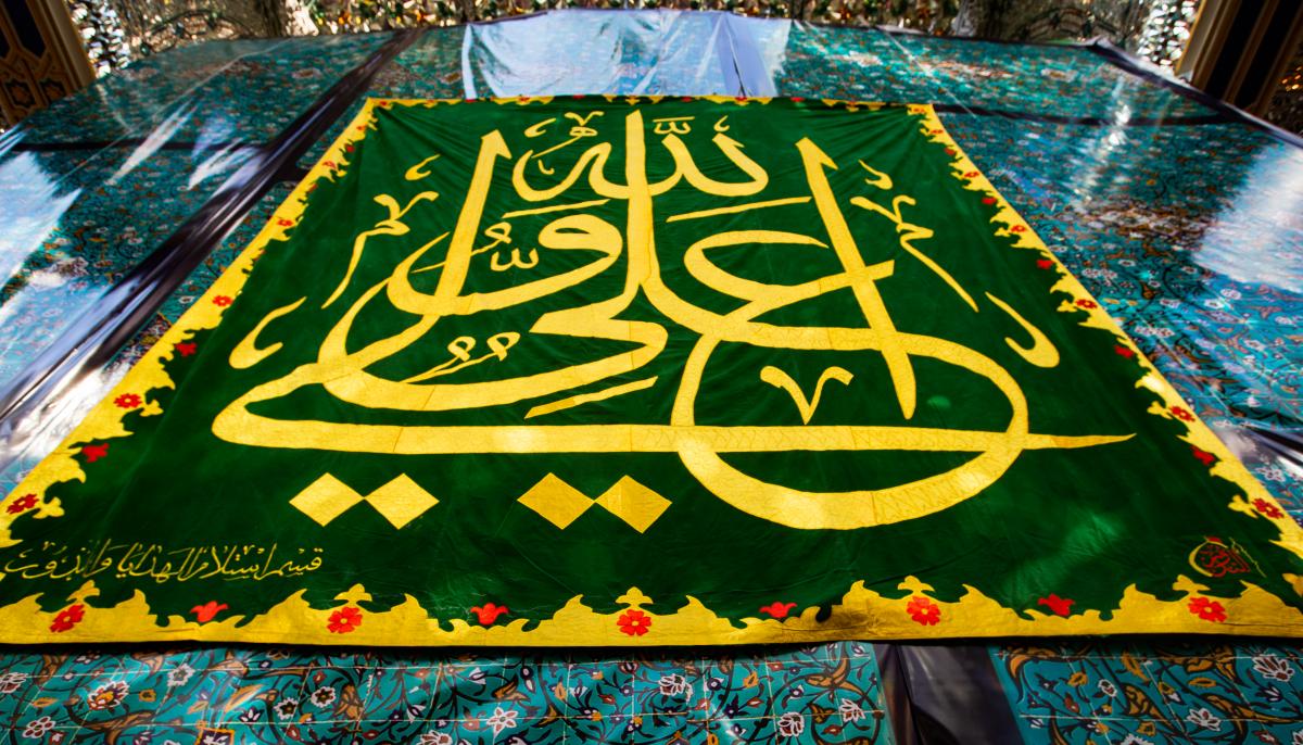 مفکرین عالم کی نظر میں ذاتِ علی ابن ابی طالب (ع) اور جشنِ مولود کعبہ