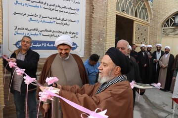 مجتمع خدماتی – رفاهی مسجد جامع قم به بهره‌برداری رسید