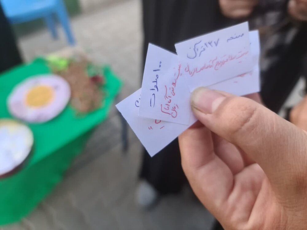 اجرای برنامههای هفتگی فرهنگی و مذهبی در طریق المهدی(عج)