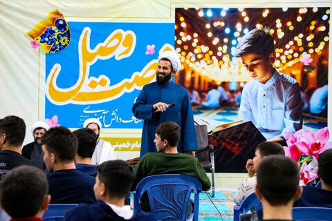 تصاویر/ برگزاری اعتکاف دانش آموزی در مصلای امام خمینی (ره) ارومیه
