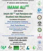 9th Imam Ali Conference to Be Held