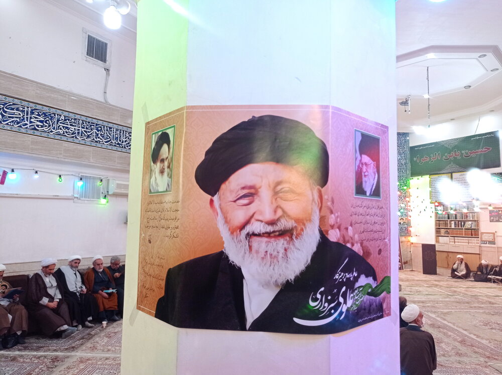 مردمداری ویژگی بارز مرحوم آیتالله علوی سبزواری بود