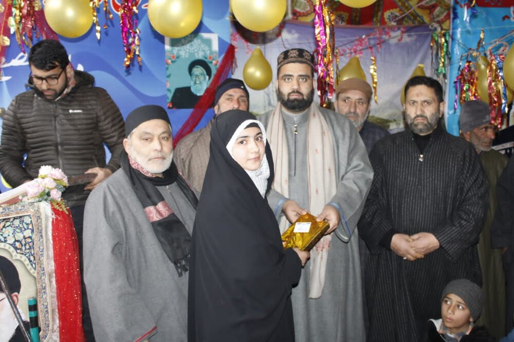 جموں و کشمیر؛ انجمن شرعی شیعیان کے زیر اہتمام سے جشن مولود کعبہ؛ بچوں کیلئے خصوصی تقریب