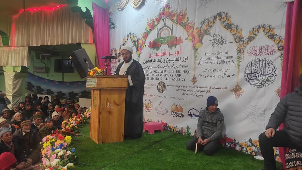 امیر المؤمنین علی ابن ابی طالب (ع) عالم انسانیت کیلئے مشعل راہ ہیں