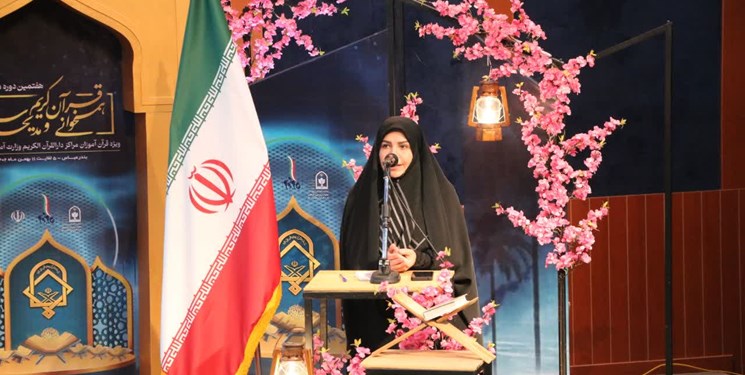 اختتامیه هفتمین دوره مسابقات همخوانی قرآن در هرمزگان+ عکس