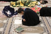 تصاویر/ اعتکاف دانش آموزی در مسجد امام حسن عسکری(ع) پردیسان