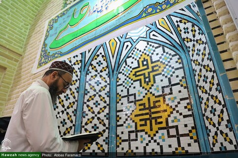 Photo / Spiritual Itikaf ceremony of international students in Imam Hassan Askari Mosque (AS) in Qom