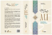 کتاب «علی از زبان علی(ع)» به ترکی استانبولی منتشر شد