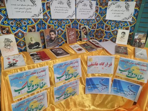 حضور مبلغین مدرسه علمیه فاطمیه محلات در جمع معتکفین