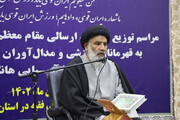 برافراشته شدن پرچم ایران اسلامی در عرصه جهانی افتخاری برای ملت است