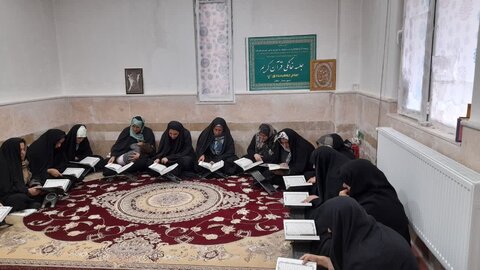 تصاویر برگزاری محافل انس با قرآن به همت خواهران طلبه در شهرهای لرستان