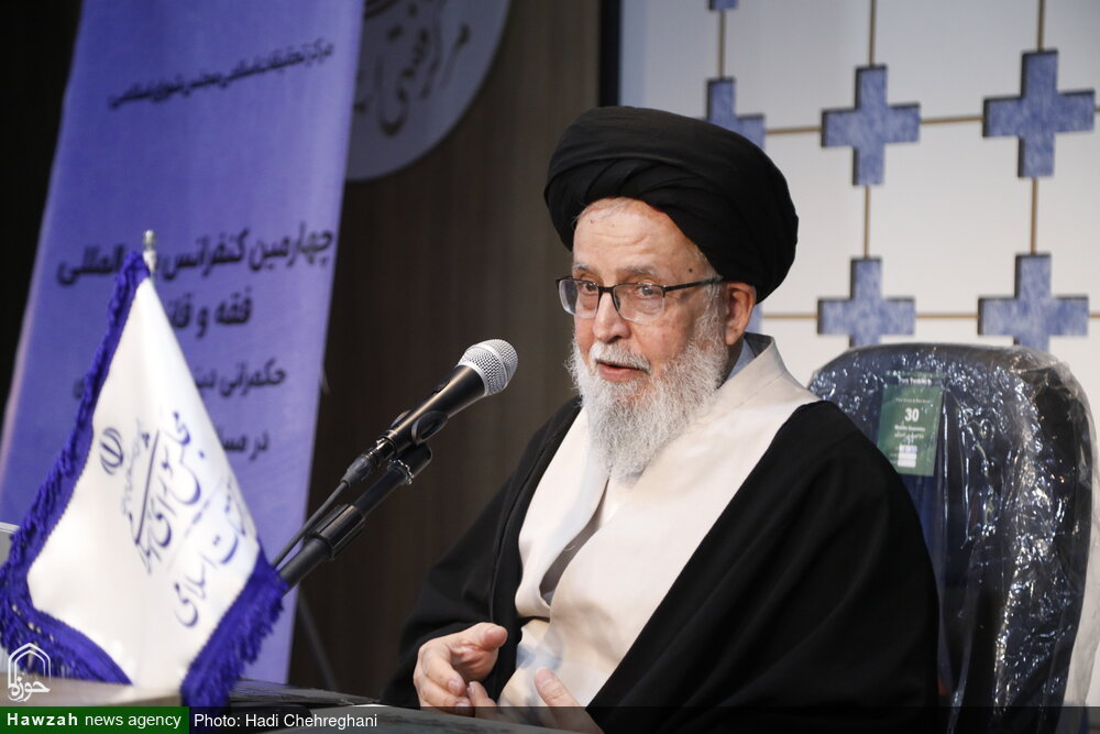 در چهارمین همایش فقه و قانون چه گذشت؟