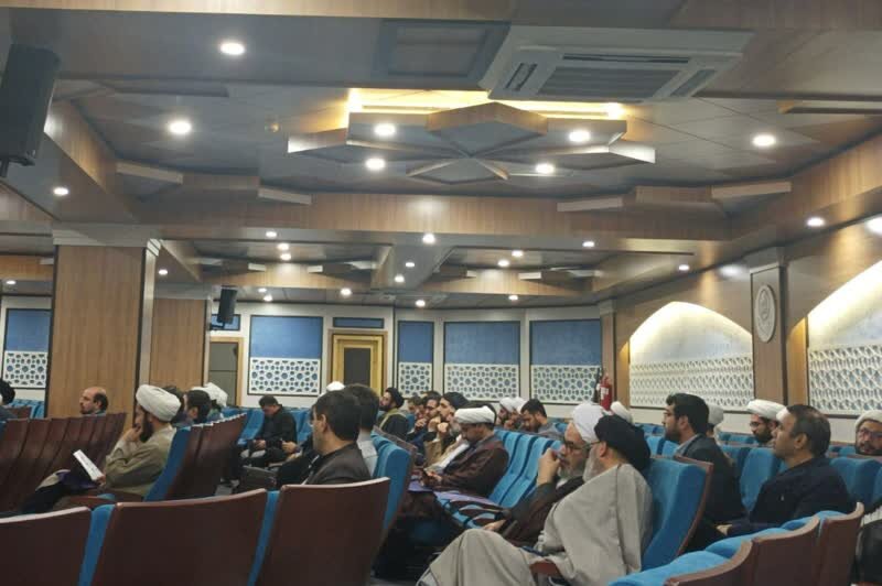 4th Int’l Conference "Jurisprudence and Law" Kicks Off in Qom