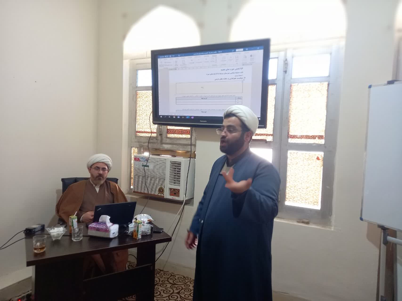 حضور مسئول برنامه ریزی راهبردی دفتر برنامه ریزی و نظارت راهبردی حوزه در هرمزگان