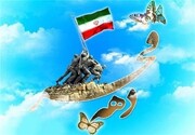 ویژه‌برنامه دهه فجر در بقاع متبرکه استان بوشهر برگزار می‌شود