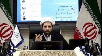 آغاز نشست "حکمرانی دینی و محیط‌زیست و منابع طبیعی" / پخش زنده از حوزه‌نیوز