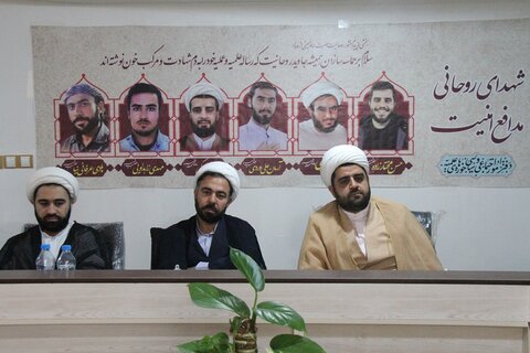 تصاویر/ جلسه معاونین آموزش و پژوهش حوزه علمیه استان بوشهر