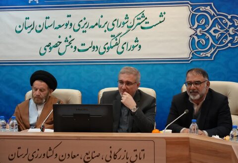 تصاویر شورای برنامهریزی و توسعه استان لرستان