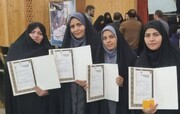 اختتامیه دوازدهمین دوره مسابقات ملی استانی مناظره دانشجویی در اراک