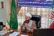 اجرای ۷۲۰ برنامه در ایام الله دهه فجر در مناطق مختلف لرستان